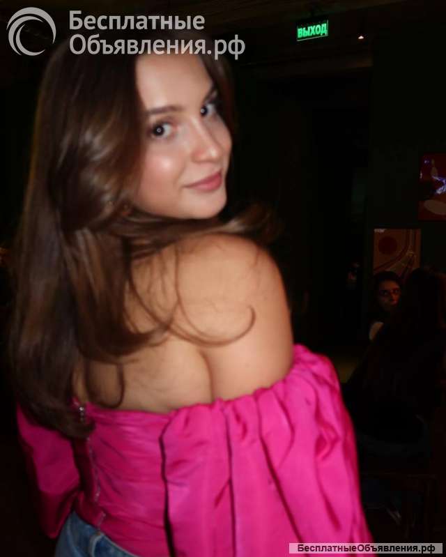 Пишите на ватсап)