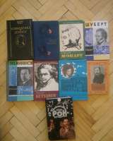 Книги о музыке и музыкантах, о театре и балете