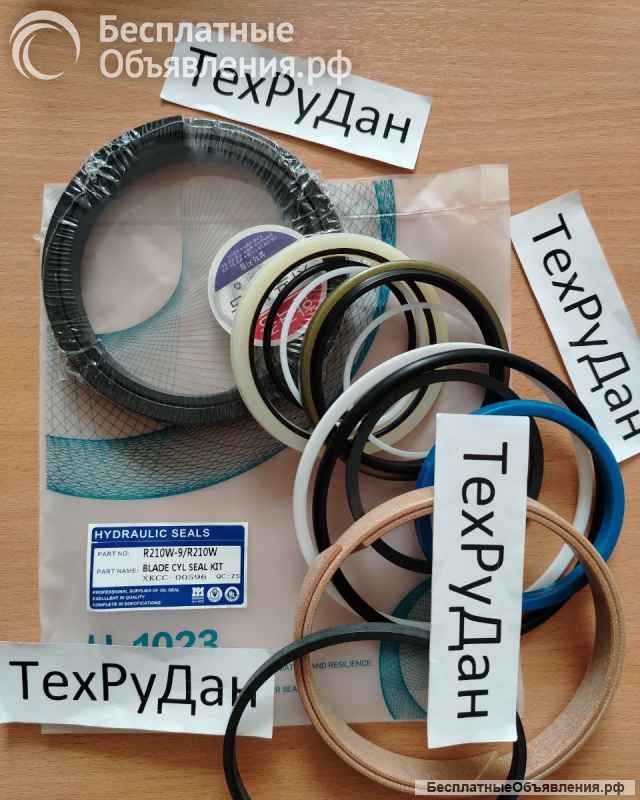 XKCC-00596, XKCC00596 Ремкомплект гидроцилиндра отвала XKCC-00596, XKC-00596