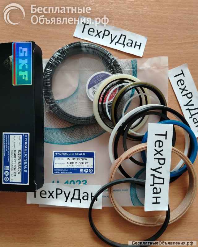XKCC-00596, XKCC00596 Ремкомплект гидроцилиндра отвала XKCC-00596, XKC-00596