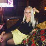 Блондинка познакомиться для серьезных отношений