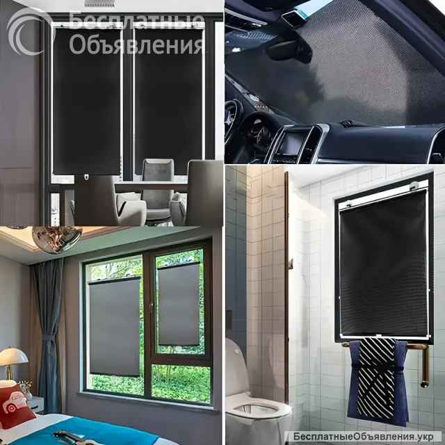 Универсальные солнцезащитные жалюзи (шторы) на окна