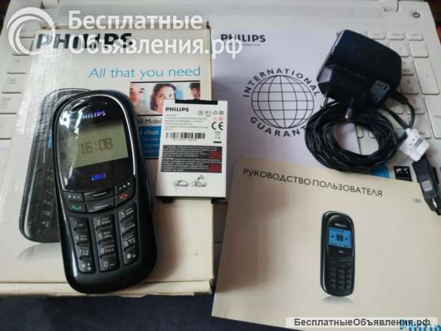 Новый оригинальный телефон Philips Xenium 180 Black