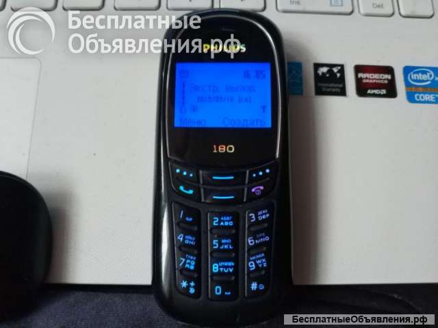 Новый оригинальный телефон Philips Xenium 180 Black