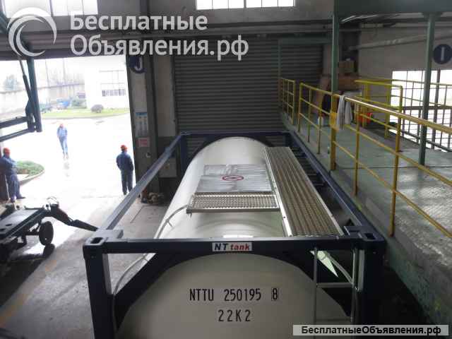 Танк-контейнер объём 25м3 тип Т4, для перевозки сырой нефти, новый