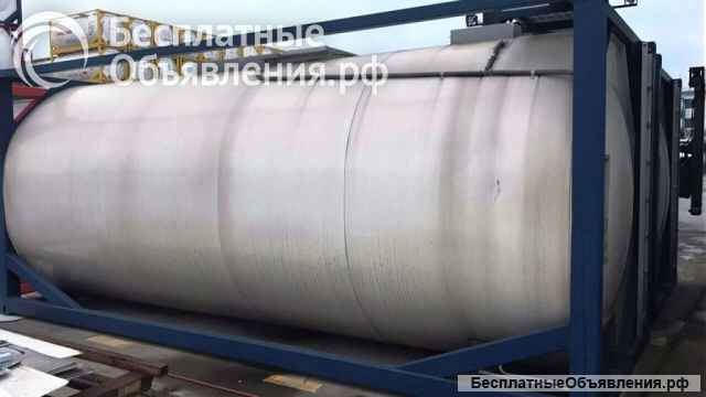 Танк-контейнер объём 25м3 тип Т4, для перевозки топливных присадок, новый