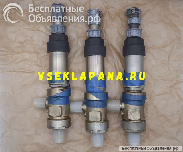 ЭК-69 клапан электромагнитный