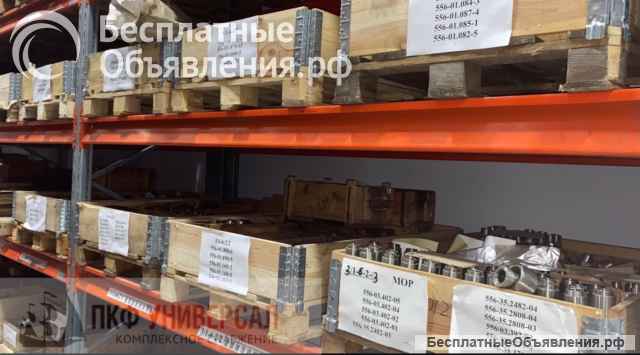 Компания ПКФ Универсал п редлагает из наличия суд овое оборудование