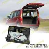 Замок багажника для Fiat Doblo FIAT DOBLO