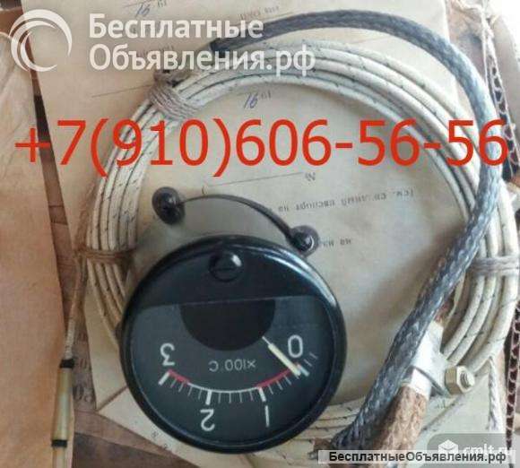 Тцт-9, 2тцт-47, твг-164, тцт-13