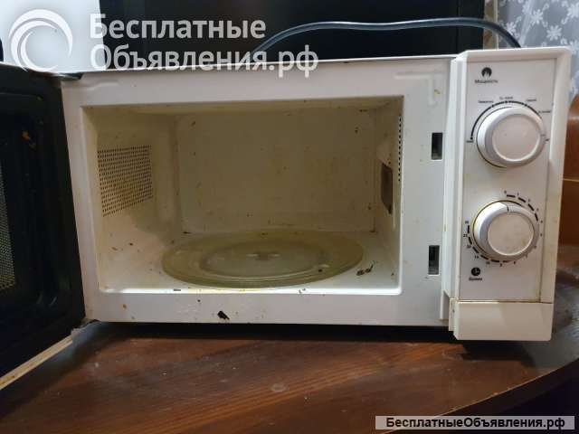 Реализация имущества в рамках дела о банкротстве Варич А.В. Дело А84-1476/2024 Лот 7