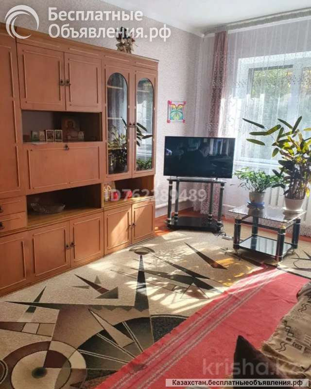 Трёхкомнатная квартира