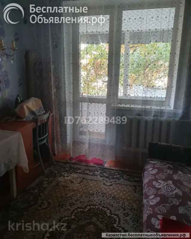 Трёхкомнатная квартира
