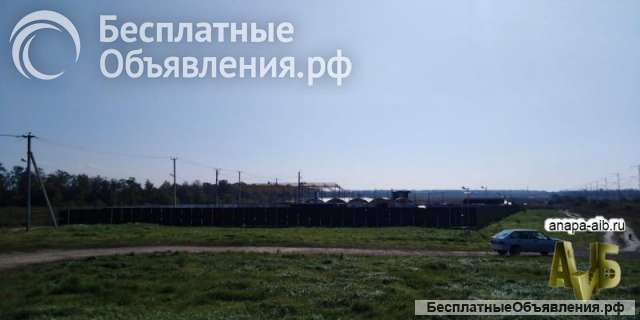 Участок 2Га в поселке Витязево курорта Анапа