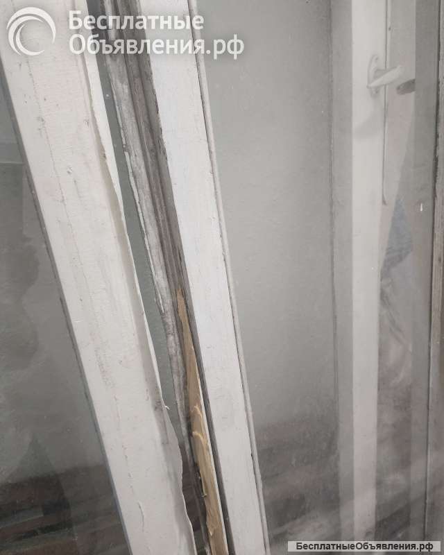 Рамы со стеклом