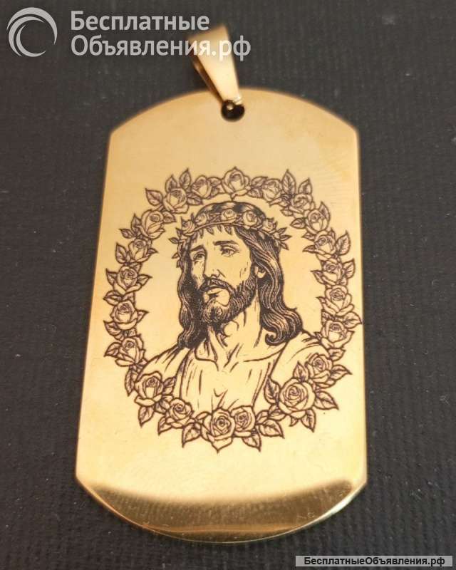 Кулоны и жетоны с индивидуальной гравировкой