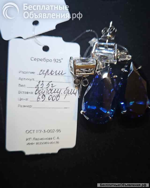 Колье, серьги из выращенных бриллиантов