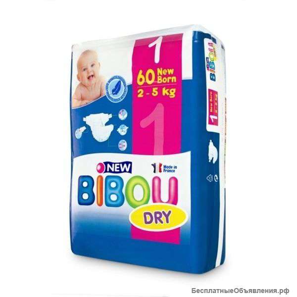 Приглашаем дилеров в Москве. Новые подгузники пр-ва Франция