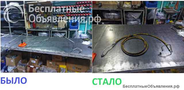 Ремонт, изготовление рукавов высокого давления, ГУР, трубки кондиционера