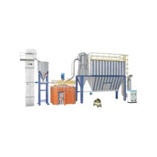 Мельница для измельчения микропорошков HGM100L-II