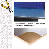 Верстак слесарный металлический двухтумбовый с экраном