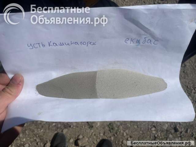 Микросфера алюмосиликатная АСПМ-500 для огнеупоров, бетонов и буровых растворов