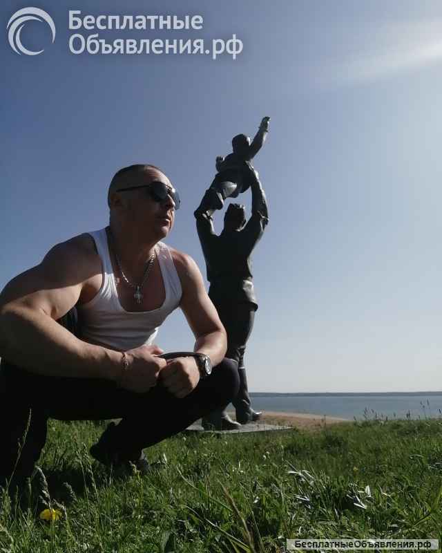 Массаж для женщин