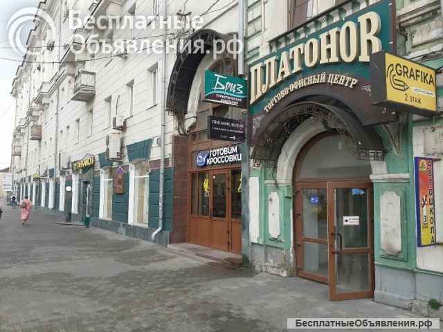 Автошкола "Зеленый свет"