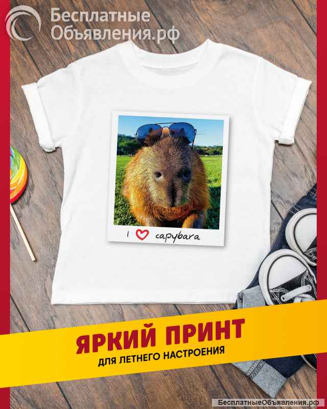 Ликвидация товара на ВБ