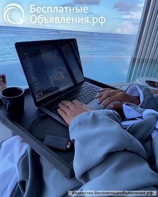 Удаленная работа / оператор текстового чата