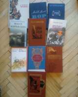Книги М Леви, Вальтер Скотт, Пауло Коэльо и др
