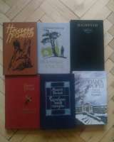 Книги М Леви, Вальтер Скотт, Пауло Коэльо и др