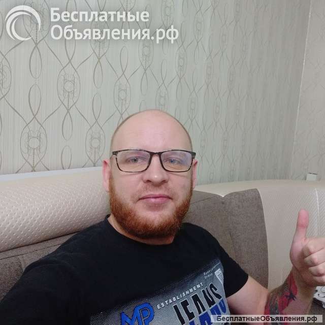 Репетитор по английскому языку