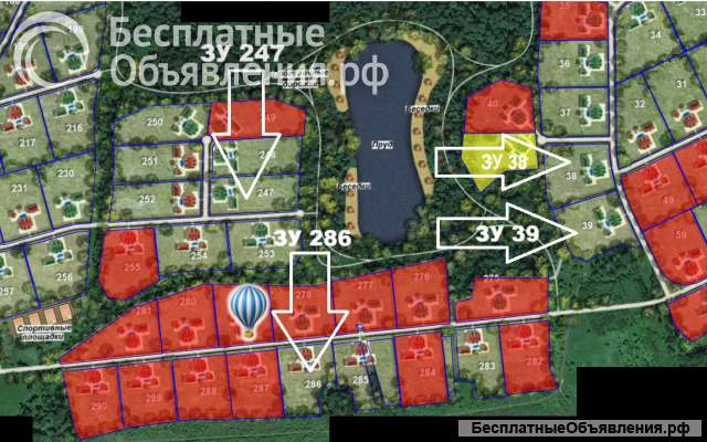 Бартер на участки у пруда, в поселке «Весна на Волге»