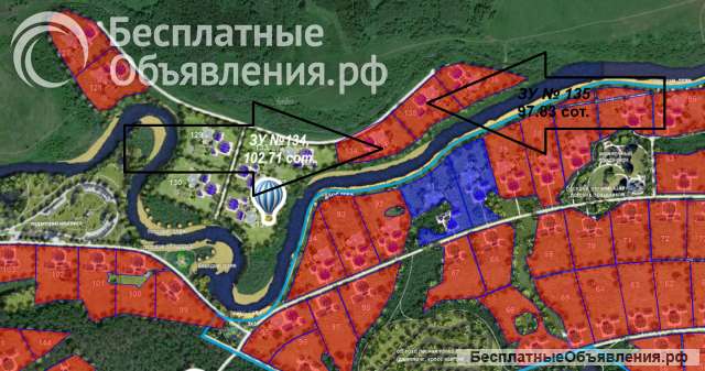 Бартер на смежные участки по 1-н га, меж дух рек Осуга и Пагубица