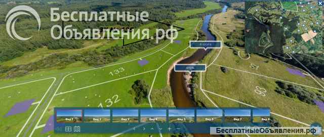 Бартер на смежные участки по 1-н га, меж дух рек Осуга и Пагубица