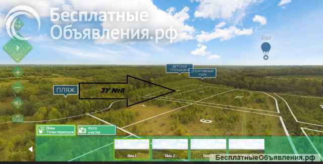Бартер на участок ИЖС 1га., граничит с рекой Малая Коша.