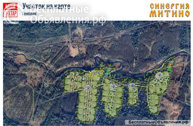 Бартер на участок ИЖС 1га., граничит с рекой Малая Коша.