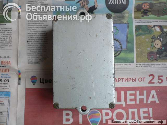 Новый коммутатор 1302.3734