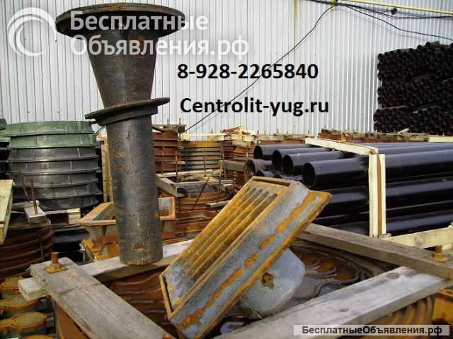 Воронка чугунная