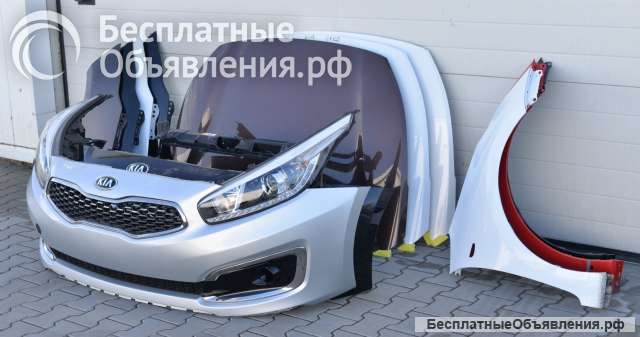 KUZOV1 надежные кузовные запчасти