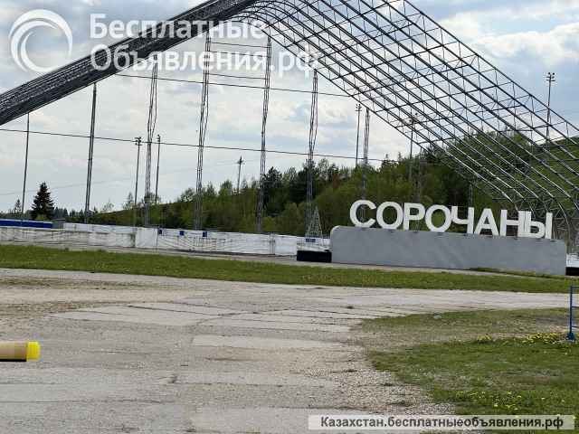 Готовая ДАЧА и ДИВАН ЦВЕТА СПЕЛОЙ ВИШНИ В ПОДАРОК