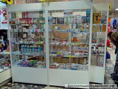 Торговое оборудование