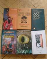 Книги А.Лавров. Вересов Д. М.Сонкин. М.Леблан, Р Гулик и др