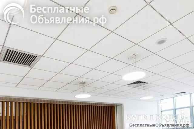 Панель плита Армстронг 600х600 мм, 1200х в Челябинске