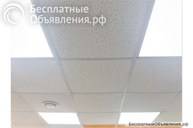 Потолок Армстронг. Байкал, Ангара в Челябинске