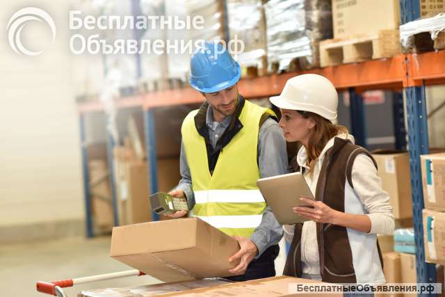 Комплектовщик