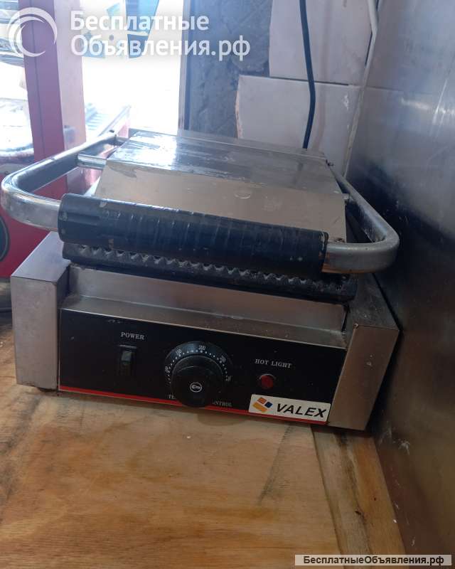 Бу оборудование