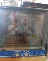 Бу оборудование