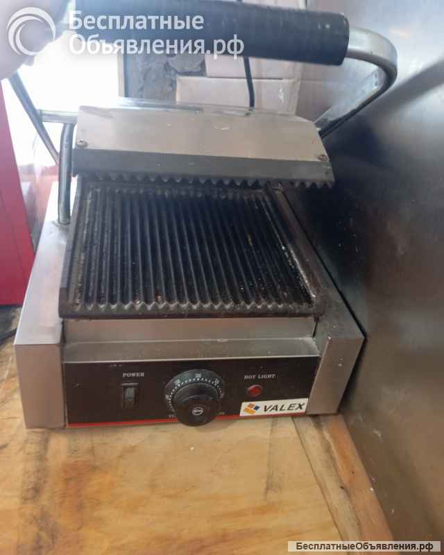 Бу оборудование